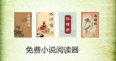 菲律宾商务签证需要提供存款证明吗